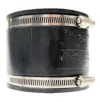 Flexible Coupling
