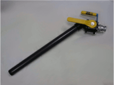 Wand Assembly *NO CARRY HANDLE